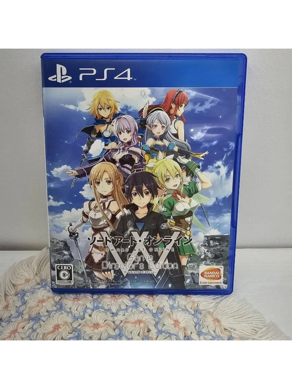 Sword Art Online: Game Director's Edition PS4 (Japan Import) NTSC-J CIB Tested